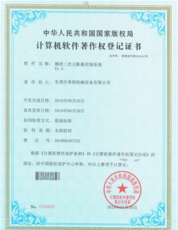 certificate-(2)